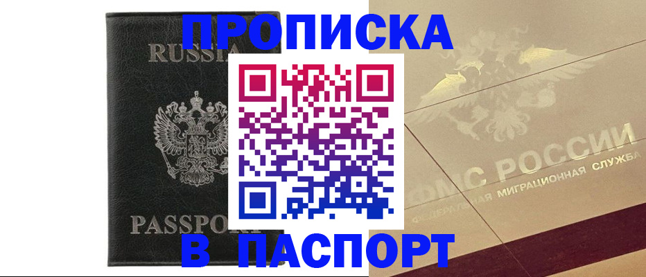 форма 3 в Березниках